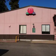 バーミヤン 須玉インター店