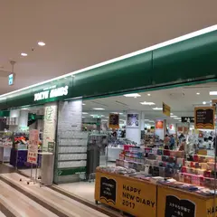 東急ハンズ静岡店