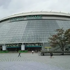 東京ドームプリズムホール