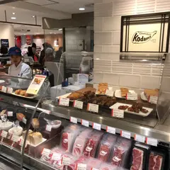 シャルキュトリー コダマ