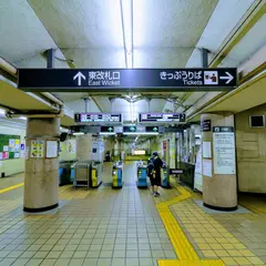 黒川駅