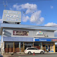茶KURA