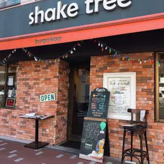 シェイクツリー バーガー＆バー （shake tree burger&bar）