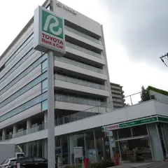トヨタレンタカー 千葉駅西口店