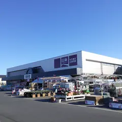 ホームセンター山新 平須店