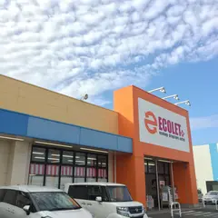 エコレット・プラス 忠隈店