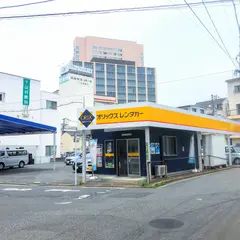 オリックスレンタカー 広島駅新幹線口若草町店