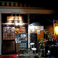 走麺屋 本店