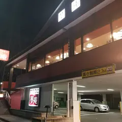 夢庵 東戸塚店