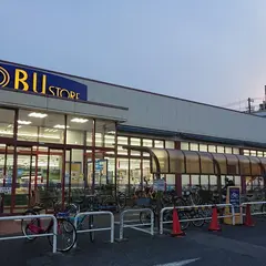 東武ストア船橋南本町店