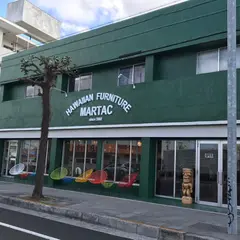 ハワイアン家具 MARTAC マータク