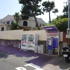 鎌万パーキング