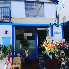 ナチュールイタリアン Reve 荻窪