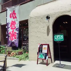 みんなのらぁめんバンブー