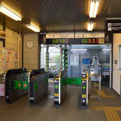 岩切駅