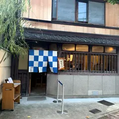 中村軒 北野茶店