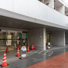 きらぼし銀行 竹ノ塚支店