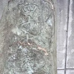泉岳寺