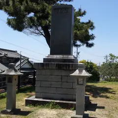 戸崎公園
