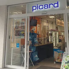ピカール 横浜元町店