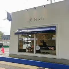 チーズケーキ専門店 ノアール