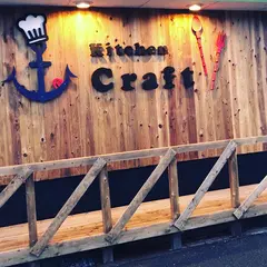 Kitchen Craft キッチンクラフト