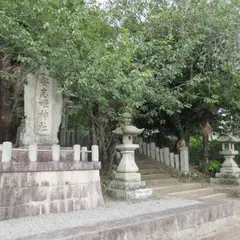 安志姫神社