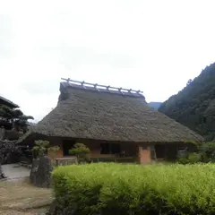 千年家公園