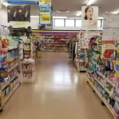 マツモトキヨシ 長野南店