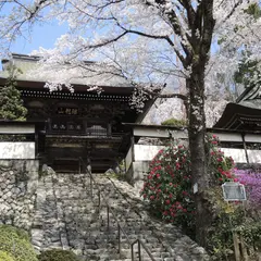 海禅寺