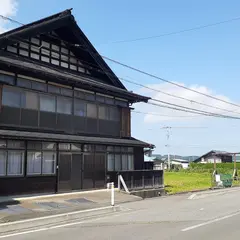 五戸町