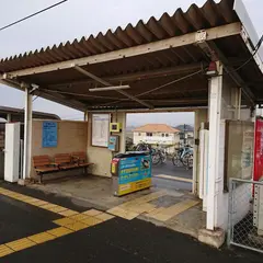 足守駅