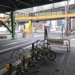 鍛冶橋高架下駐輪場