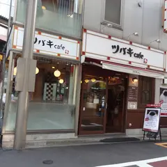 新橋ツバキcafe