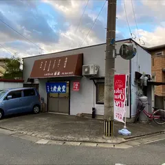昔里