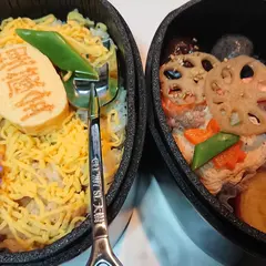 日光鱒鮨本舗（株）