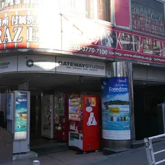アルカトラズＥＲ