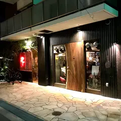 鶏匠 膳 zen