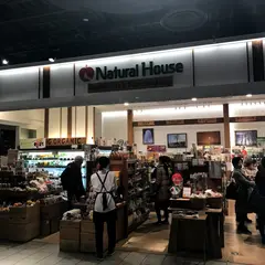 Natural House - ナチュラルハウス・有楽町イトシア店