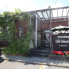 Cafe Sebastian