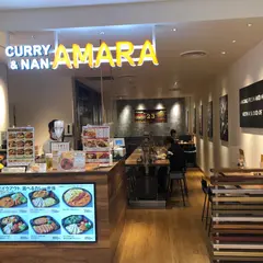 アマラ インドカレー&ナン CIAL横浜店
