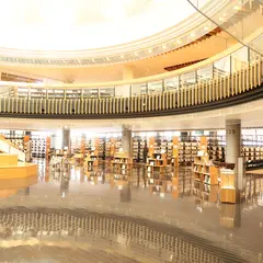 都城市立図書館