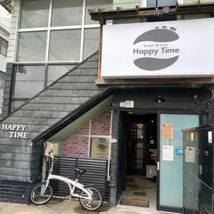 バーガー&カフェ Happy Time