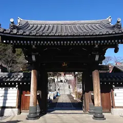 地福寺