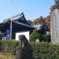 氷川八幡神社