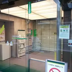 三井住友銀行 広島支店