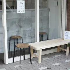 silo coffee stand / シロ コーヒー スタンド