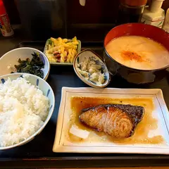 十代橘