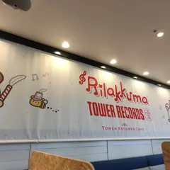 TOWER RECORDS CAFE 名古屋栄スカイル店