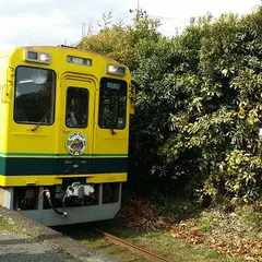 上総中川駅